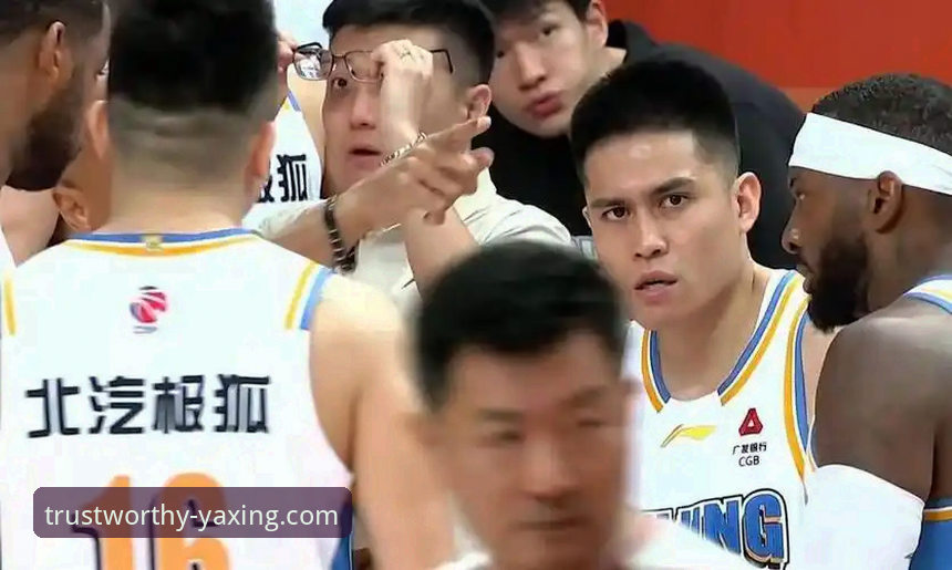 3个关键转折点：复盘北京队4连胜如何被福建队终结