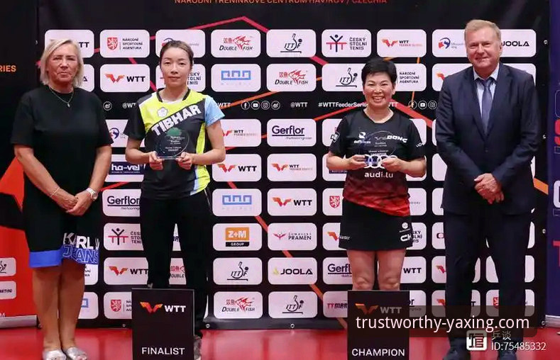 2026年WTT卢森堡站U15女单决赛全程回顾：孙笑薇黑马逆袭夺冠